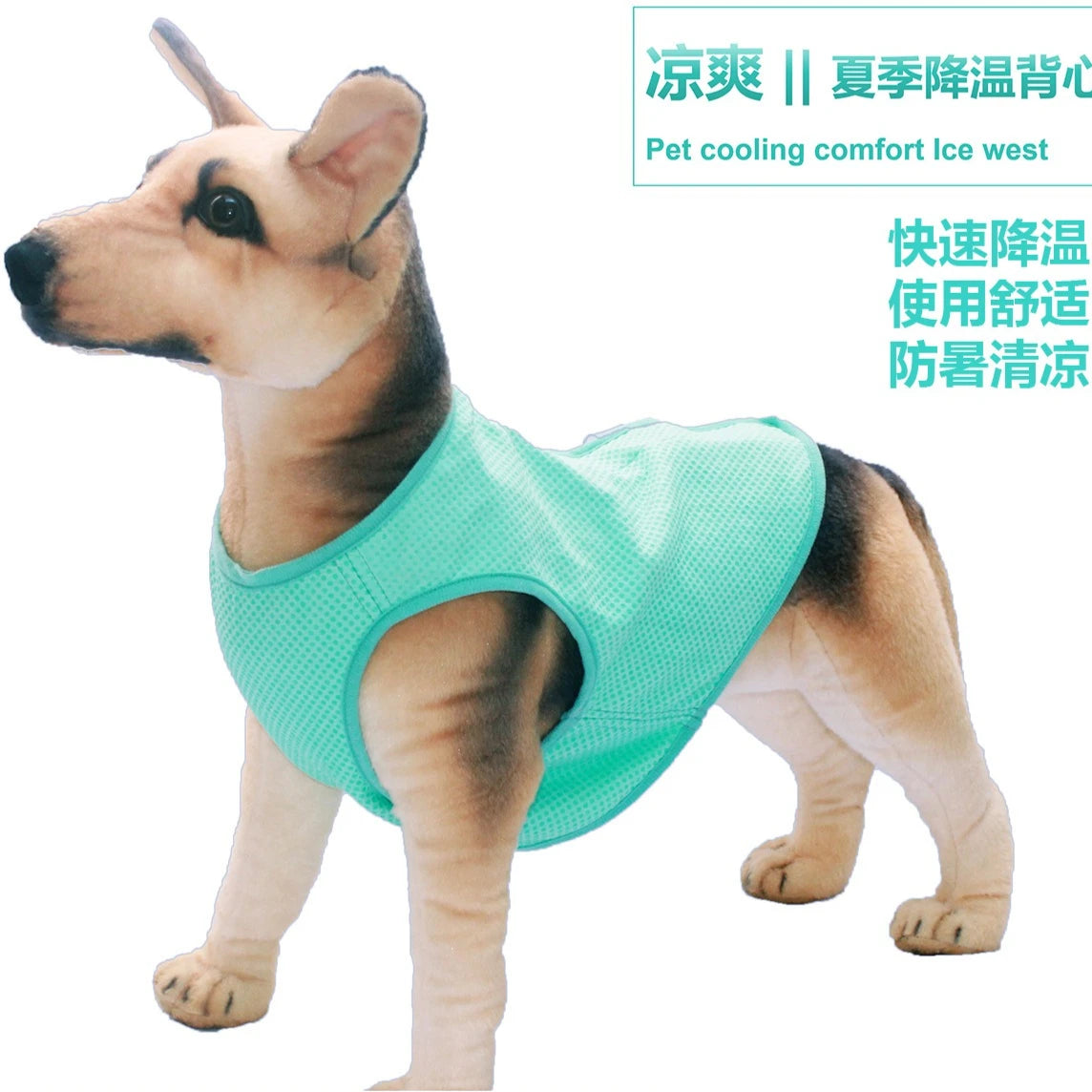 Cooling Vest for Summer Jacket with Ice Gel Pads, Breathable Heat Relief