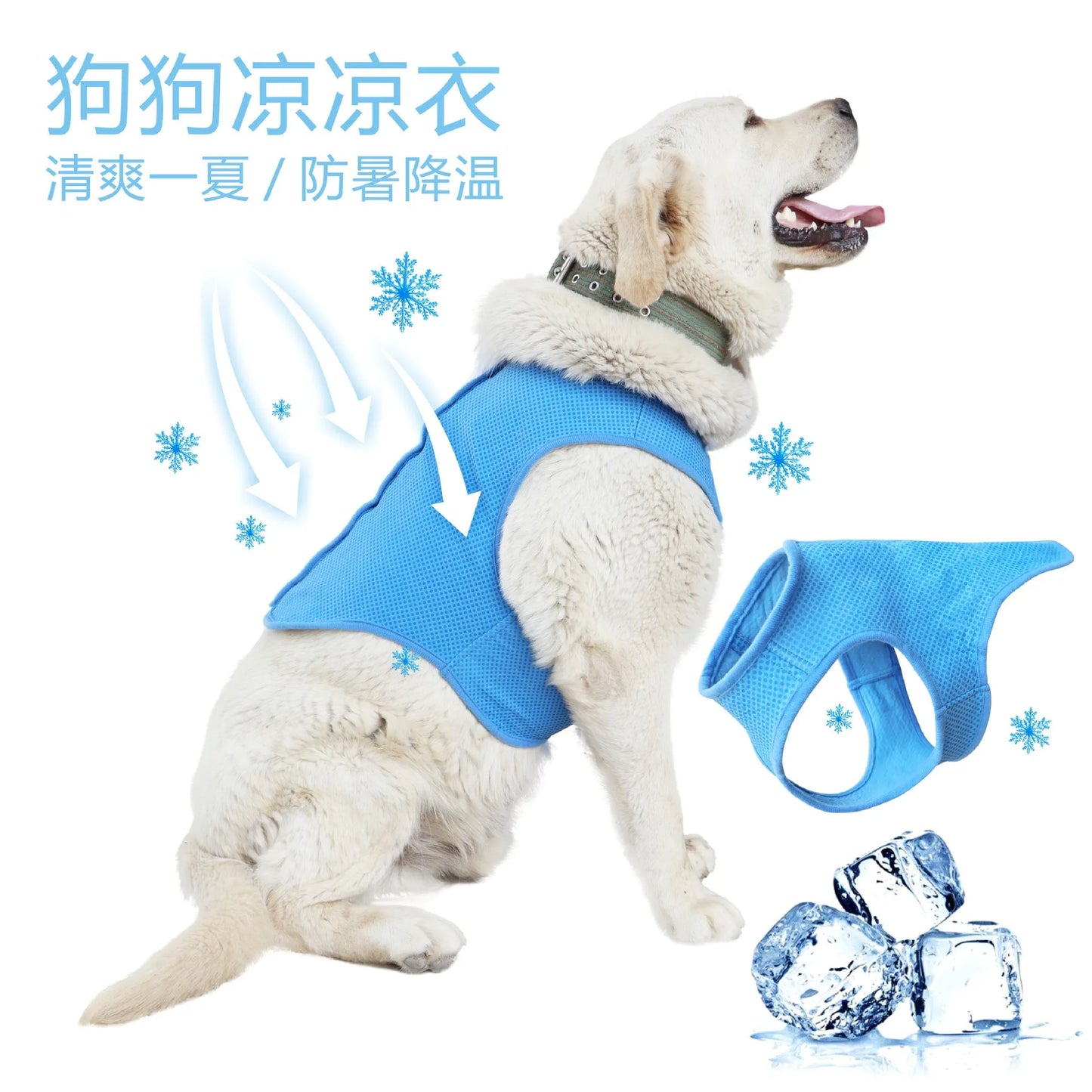 Cooling Vest for Summer Jacket with Ice Gel Pads, Breathable Heat Relief
