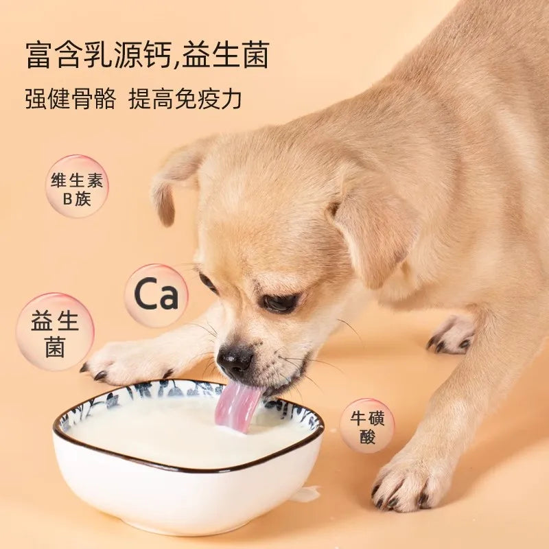 Pet health products and vitamins. Pet formula Milk.